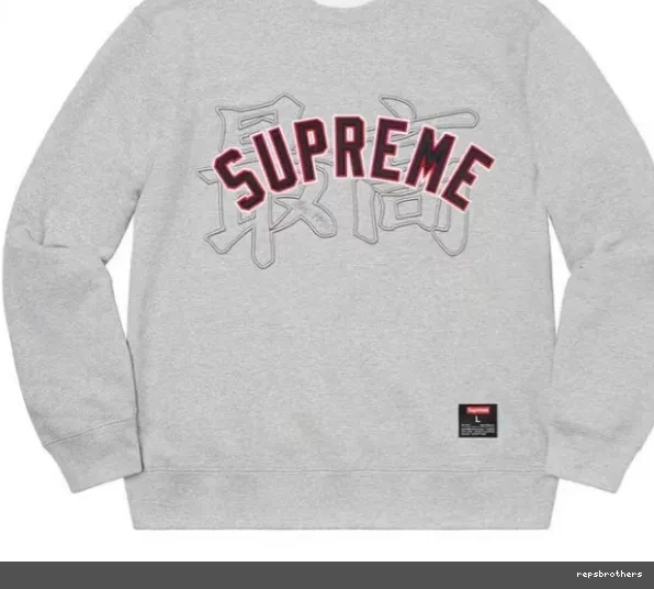 Crewneck L Kanji XL Hoodie Black 20SS White Logo Round S Embroidered Neck Royal Blue Highest M Grey 1005